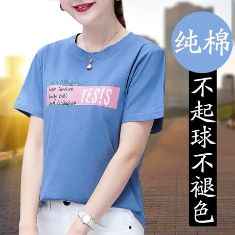 纯棉t恤女短袖女装2023新款中年妈妈体恤 女士衣服大码上衣夏装丅图片
