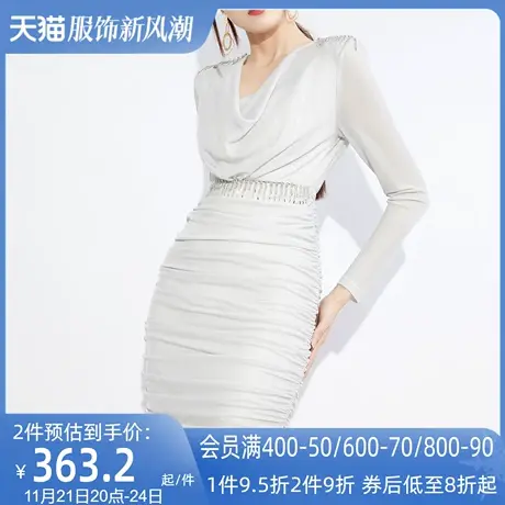 AUI灰色高冷御姐风修身连衣裙女2023秋季新款性感气质收腰包臀裙图片
