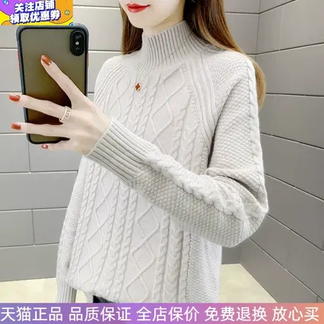 2025秋冬新款女士毛衣宽松加厚套头针织衫保暖百搭打底插肩上衣商品大图