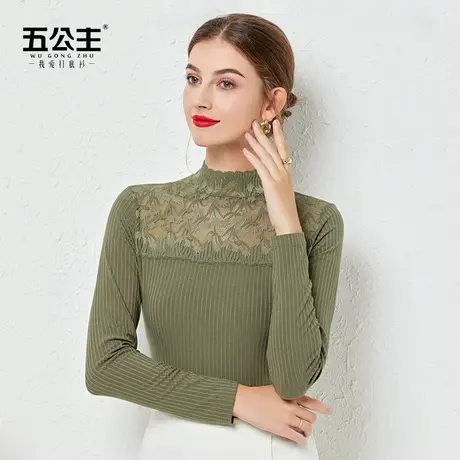 五公主高领蕾丝打底衫秋冬新款妈妈时尚洋气小衫气质高贵内搭上衣商品大图
