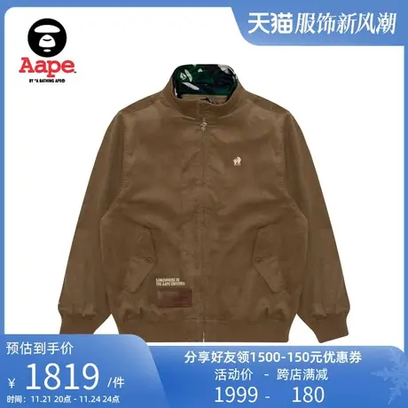 Aape旗舰店男装春夏字母刺绣衣领细条绒美式立领夹克外套7613XXL商品大图