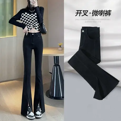 高腰黑色开叉牛仔裤女春装2023年新款显瘦百搭开衩阔腿微喇叭裤子商品大图