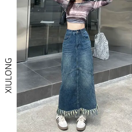 毛边高腰开叉牛仔半身裙女秋季2023新款a字裙包臀梨形身材长裙子图片