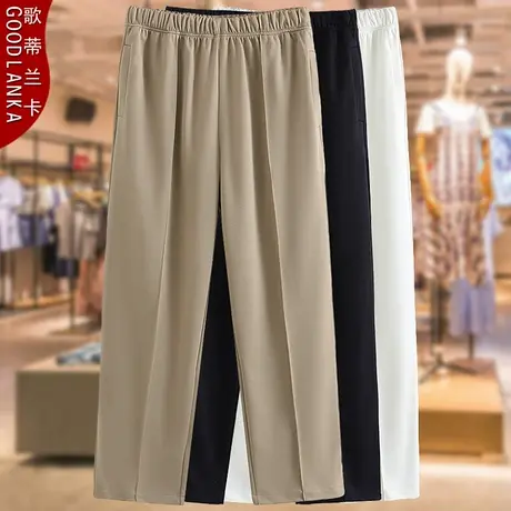 中年四五十岁妈妈装春秋直筒阔脚裤加肥加大码女装松紧腰休闲长裤商品大图