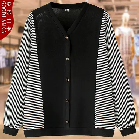 大码中年妈妈秋装打底衫上衣宽松洋气条纹中老年女装拼接长袖T恤商品大图