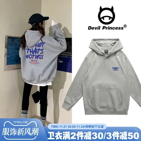 欧美潮牌街头宽松嘻哈加绒卫衣男女情侣装oversize原宿风BF上衣商品大图