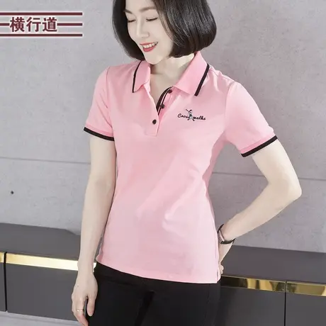 2024夏季新款韩版简约纯色POLO衫绣花合体短袖外穿休闲上衣大码女图片