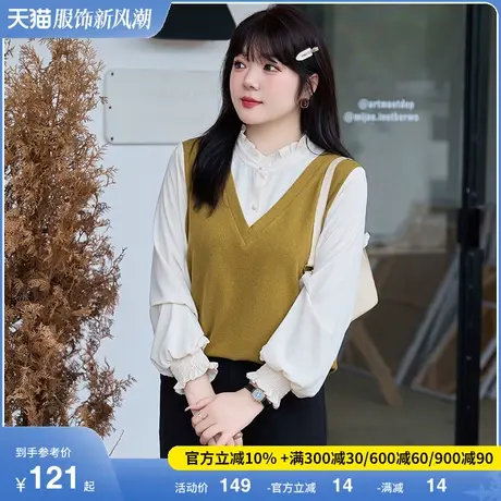 大码女装假两件套装上衣2024初春新款休闲打底套头上衣显瘦胖MM商品大图