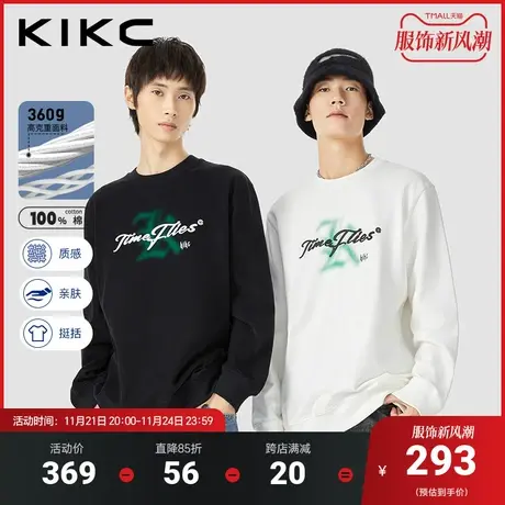 kikc卫衣男2023秋冬新款撞色字母印花高级感宽松潮流长袖圆领上衣图片