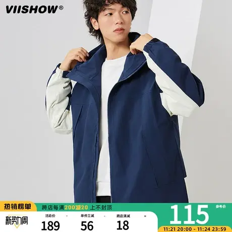 VIISHOW潮牌机能风纯色连帽冲锋夹克男复古宽松潮流百搭休闲外套商品大图