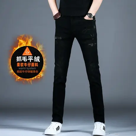 秋冬款抓毛保暖薄绒牛仔裤男款2023新款黑色烫钻裤子小脚修身加绒商品大图