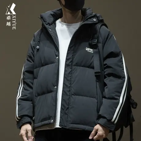 希越新国标鸭绒羽绒服男士加厚运动外套宽松大码字母刺绣立领棉服商品大图