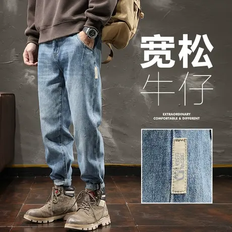 夏季薄款广州新塘高端牛仔裤男士夏天加肥加大码潮胖子休闲男裤子图片