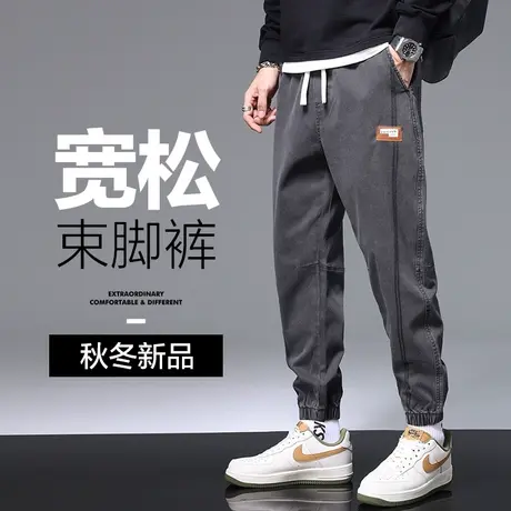 高级感痞帅男裤子冬裤男款秋冬季宽松束脚运动工装休闲裤男士冬装商品大图