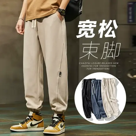 夏天男款针织束脚运动卫裤夏季薄款男士日系港风休闲裤子2024新款商品大图
