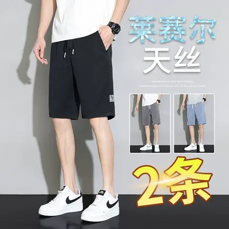 夏天薄款冰丝短裤男士夏季潮牌沙滩速干中裤运动工装五分休闲裤子商品大图