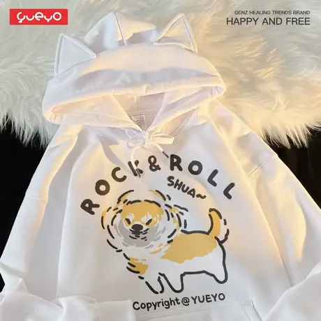 悦游 摇滚猫狗 文艺青年猫耳套头连帽卫衣甩头原创日系套头加绒男图片