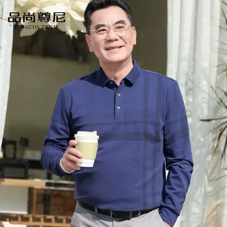 polo衫男士爸爸秋装上衣经典格纹商务休闲丝光棉中老年人长袖t恤商品大图