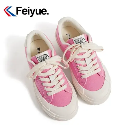feiyue/飞跃粉色厚底休闲鞋女鞋2024春季官方新款翘跟舒适板鞋907图片