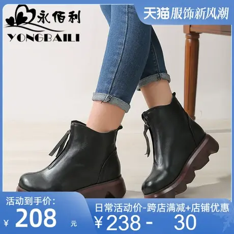 2025秋冬新款特色真皮短靴女帅气圆头马丁靴女加绒厚底松糕鞋皮鞋图片