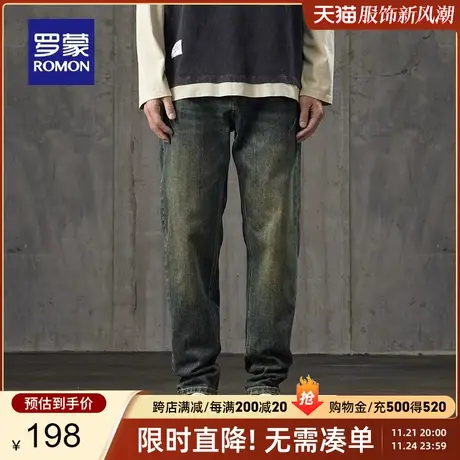 罗蒙男士宽松牛仔裤2023秋季新款时尚潮流休闲弹力百搭长裤哈伦裤商品大图
