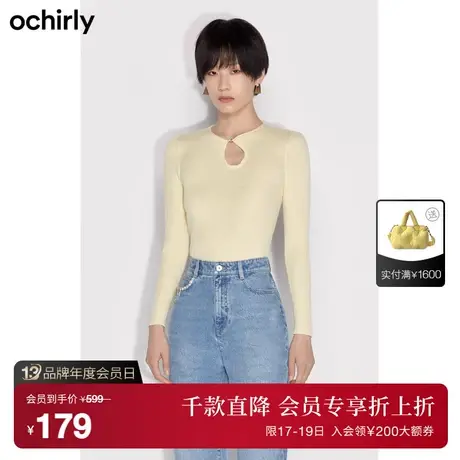 【首降】国风系列欧时力 100%美丽诺羊毛修身毛衣 新秋冬打底上衣商品大图