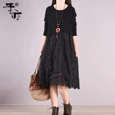 子亦春装新款宽松拼接钩花镂空有内衬显瘦打底毛衣针织连衣裙图片