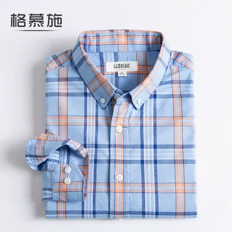 格慕施纯棉男长袖衬衫格子男装帅气商务休闲男士大码衬衣上衣服男图片