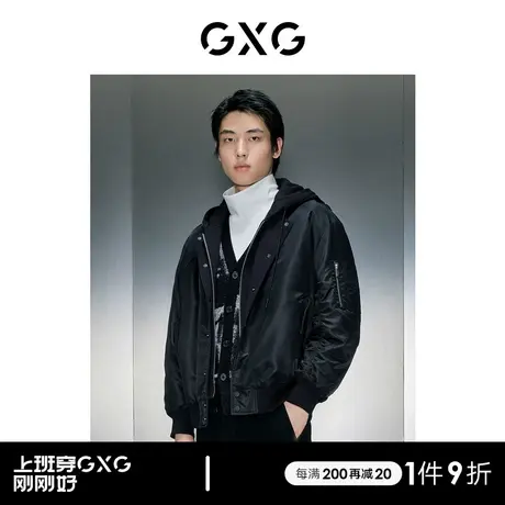 GXG男装 商场同款假两件连帽飞行员夹克 2023冬季新品GEX12129884商品大图