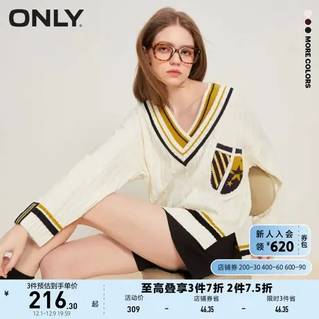 ONLY奥莱夏季时尚学院风V领宽松落肩袖针织衫女商品大图