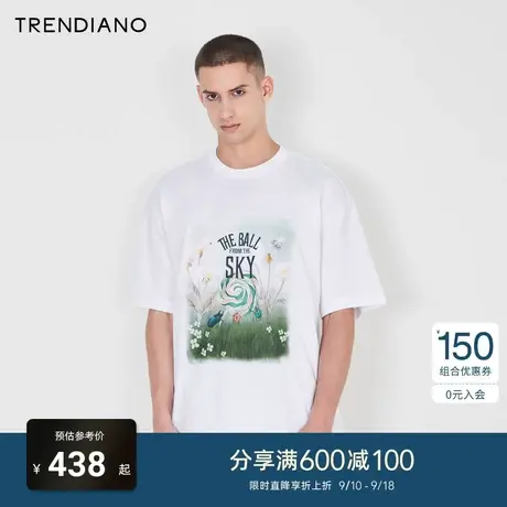 TRENDIANO官方2023新款夏季丛林场景图案宽松短袖圆领纯棉t恤男商品大图