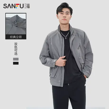三福2023春男士立领扣盖工装口袋夹克 街头潮酷休闲外套467939商品大图