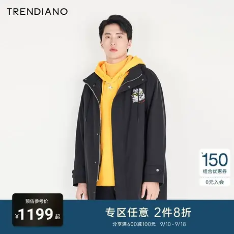 TRENDIANO官方男装秋冬季新款连帽长款棉衣外套男士潮牌棉服图片