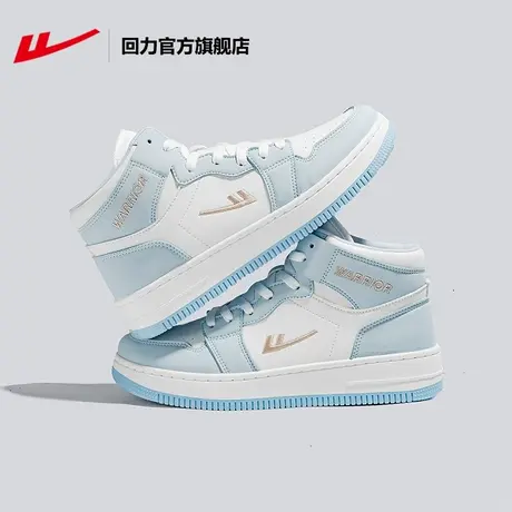 回力官方旗舰店女鞋高帮鞋2024春秋情侣厚底潮流百搭休闲运动鞋女商品大图