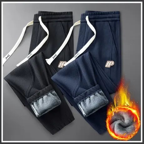 冬季男装男款加厚2024新款加绒裤子保暖束脚美式卫裤秋冬款休闲裤商品大图