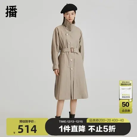 播简约气质休闲不对称翻领简约通勤翻领系风衣女DDP1FD4080图片