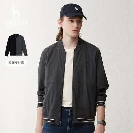 【双面穿】Hazzys哈吉斯奥莱春新品男士外套休闲纯色夹克宽松上衣图片