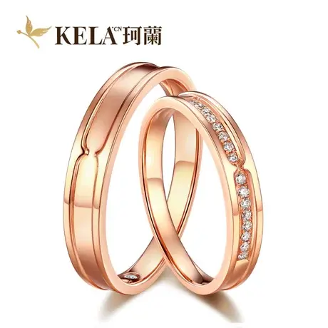 珂兰钻石 玫瑰18K金钻石戒指男女款情侣对戒订婚结婚钻戒定制婚戒商品大图