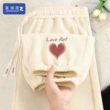 真维斯Z+卫裤女米色休闲裤2024早春新款华夫格裤子宽松束脚裤春H图片