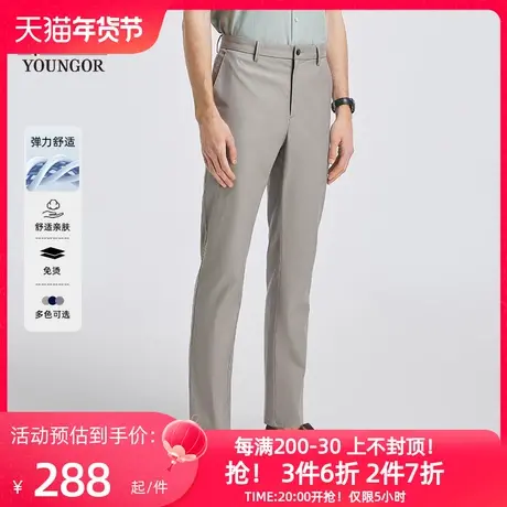 【免烫弹力】雅戈尔春夏新款男士休闲裤商务直筒易打理中青年长裤商品大图