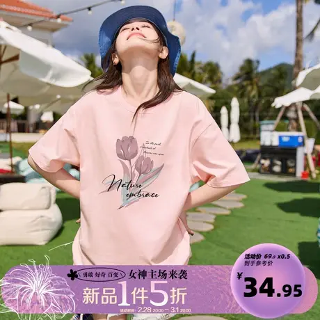 唐狮24夏季新款女水彩花卉短袖T恤别致女上衣商品大图