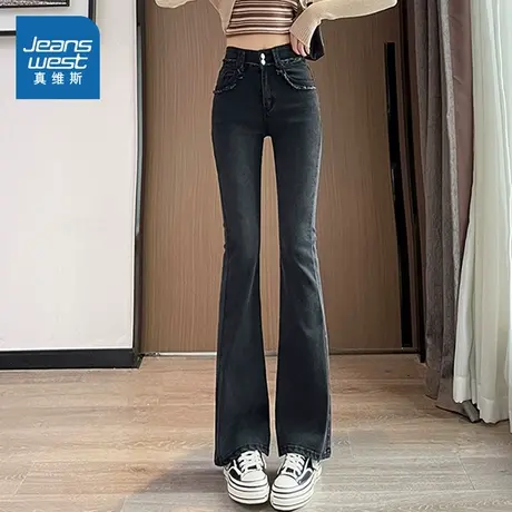 GO真维斯女装2024夏季新款 女士休闲长裤修身百搭喇叭裤牛仔裤商品大图