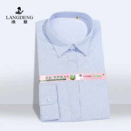 浪登衬衫女长袖商务正装休闲百搭职业工装天丝寸衫女士条纹衬衣OL图片