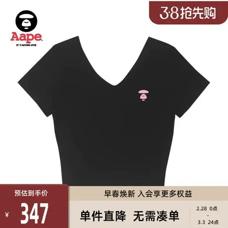 Aape旗舰店女装猿颜图案印花纯色V领修身短袖T恤0963XXI图片