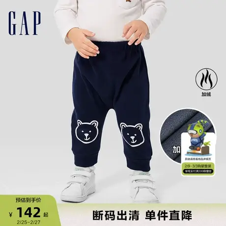 【断码优惠】Gap婴儿秋季防风保暖抓绒束脚裤儿童装爬爬裤788570商品大图