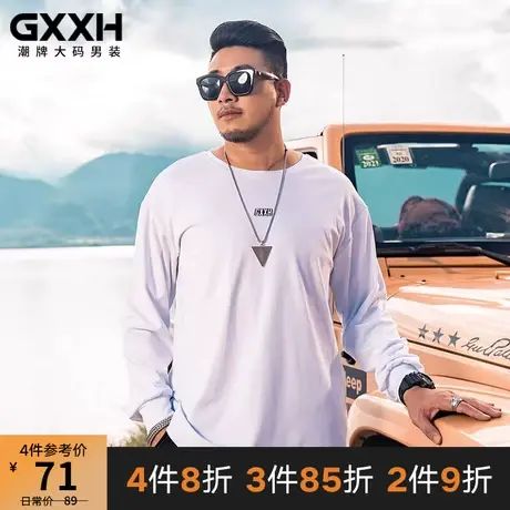 GxxH大码男装潮牌宽松肥佬体恤胖子加肥加大纯色小印花长袖T恤衫商品大图