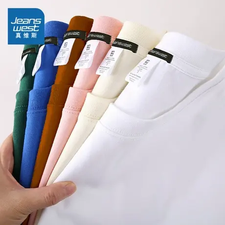 【直播专享】39秒！真维斯200g重磅纯棉2024夏季新款休闲青年体恤图片