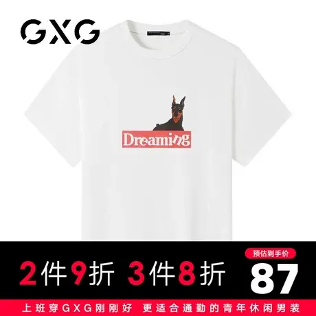 【新品】GXG男装 【100%】23夏季卡通小狗印花男士圆领短袖t恤图片