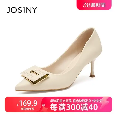 卓诗尼金属扣高跟鞋女2023夏季新款百搭法式少女尖头细跟浅口单鞋商品大图