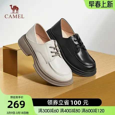 骆驼女鞋秋季新款时尚潮流百搭单鞋厚底增高粗跟显瘦乐福鞋图片
